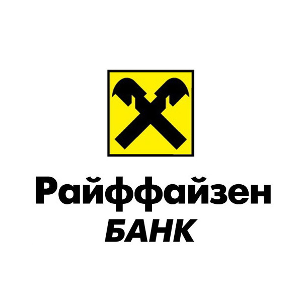Райффайзенбанк